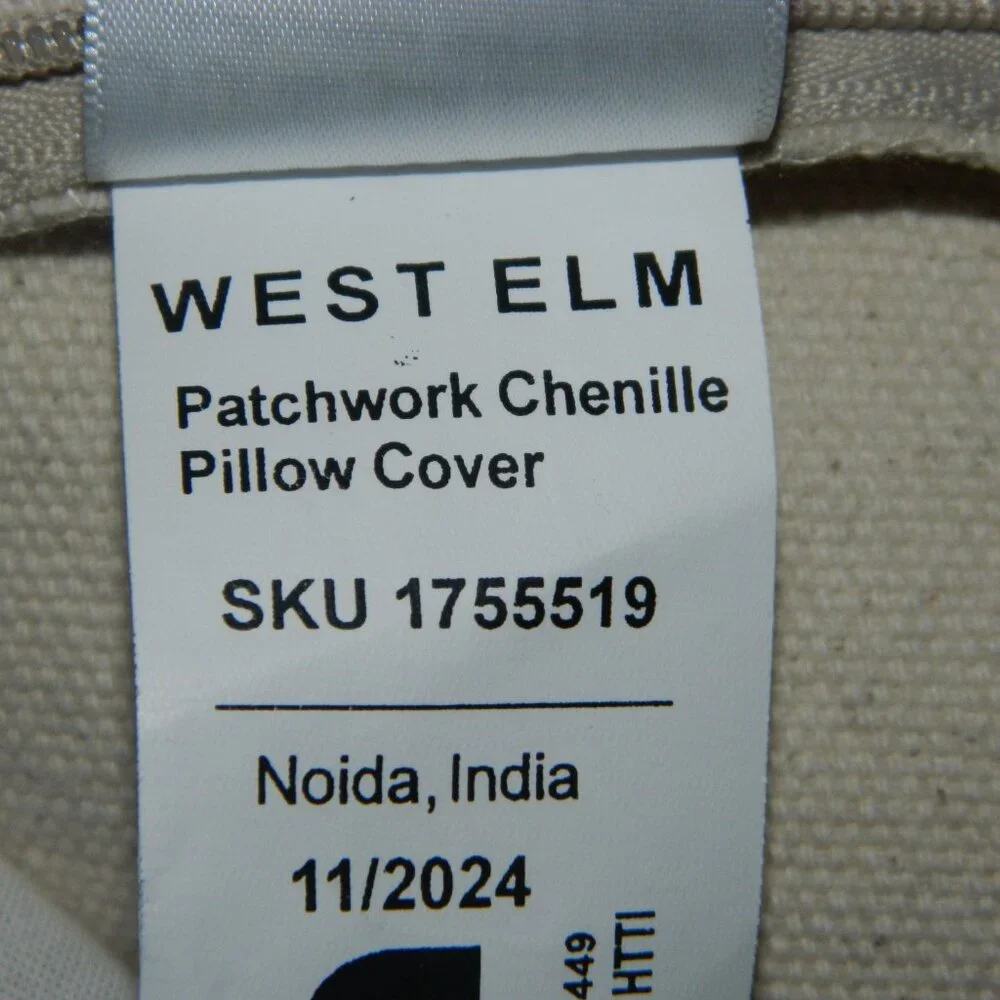 West Elm Patchwork Chenille Pillow Cover Sandalwood 20